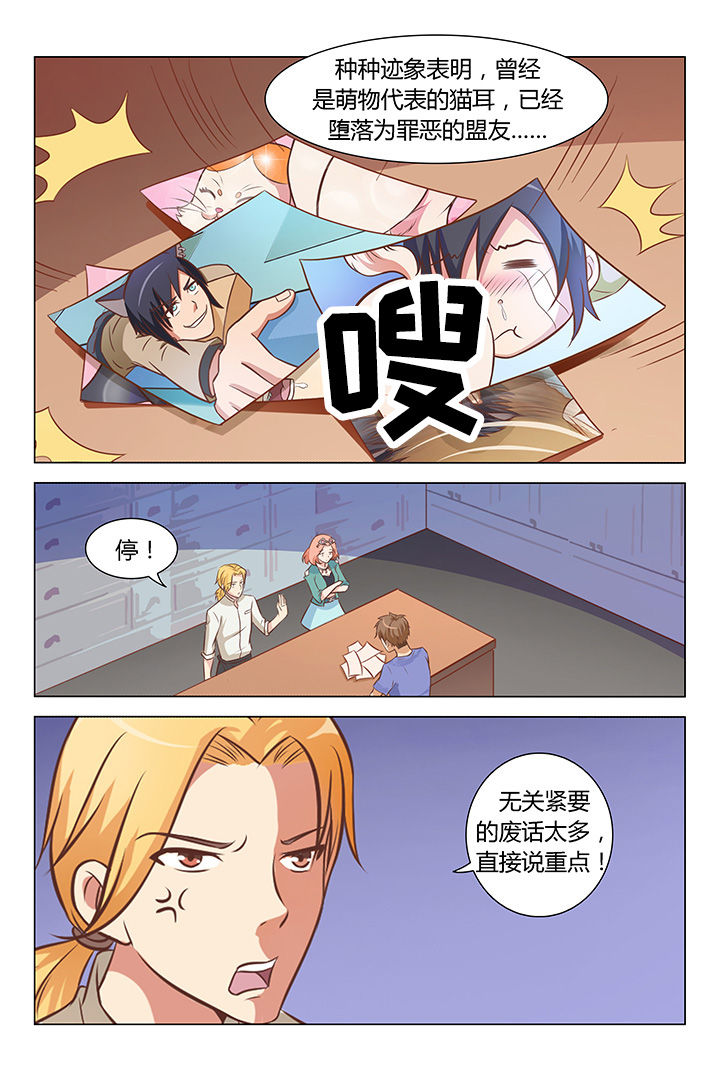 第72章：0