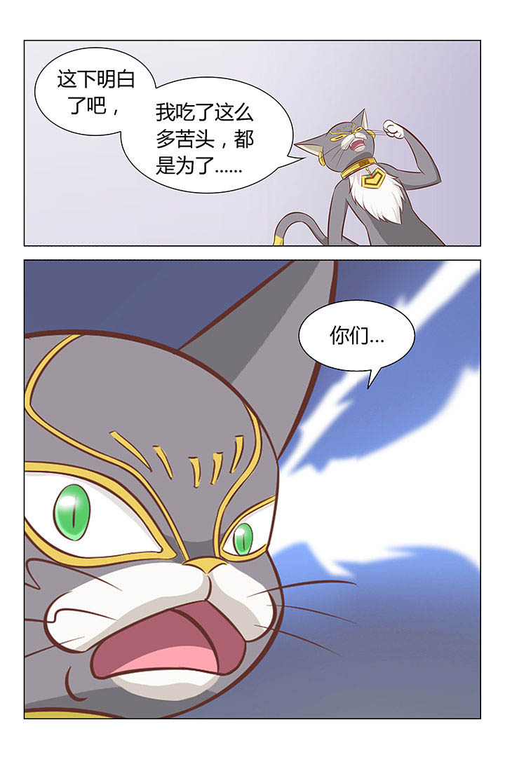 第20章：7