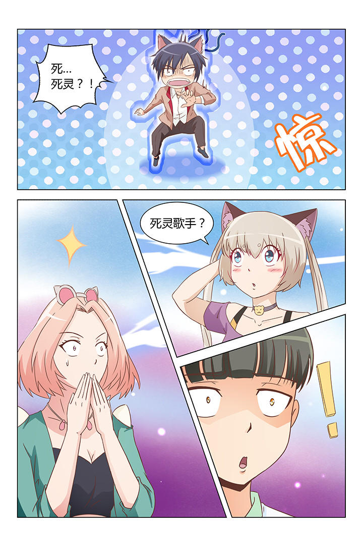 第155章：5