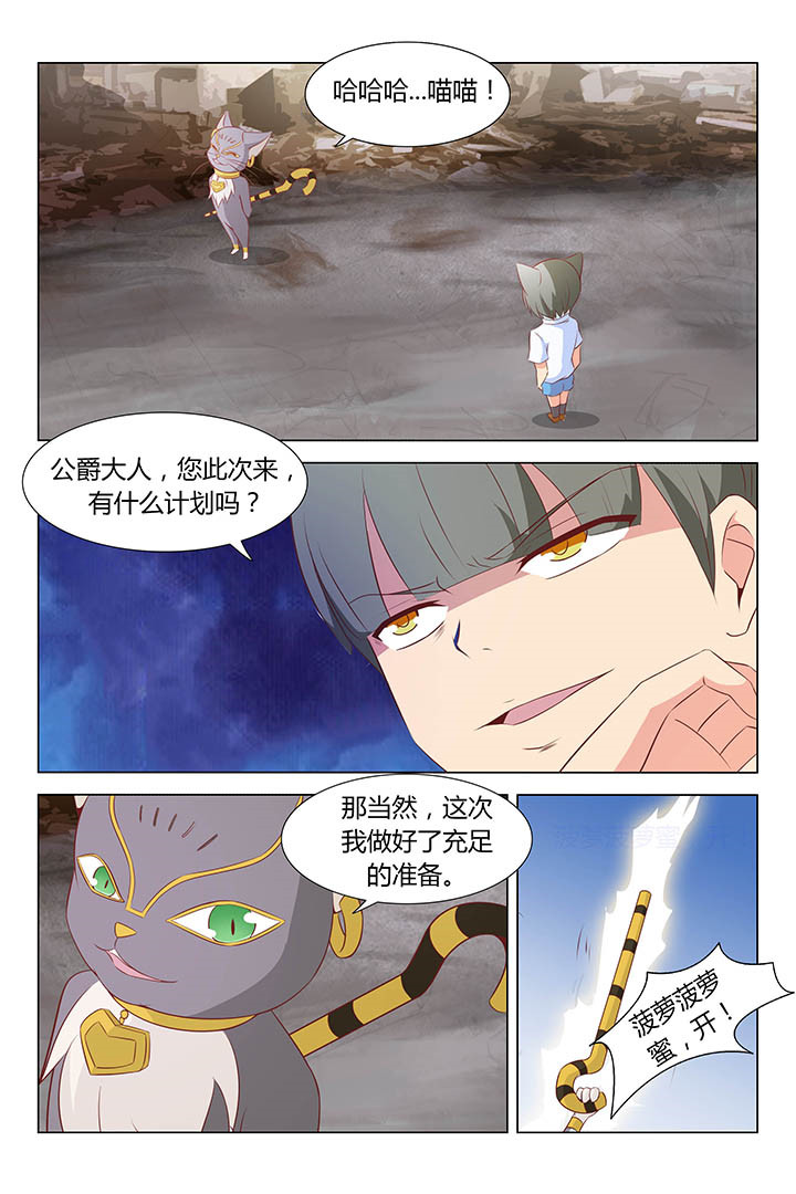第167章：0