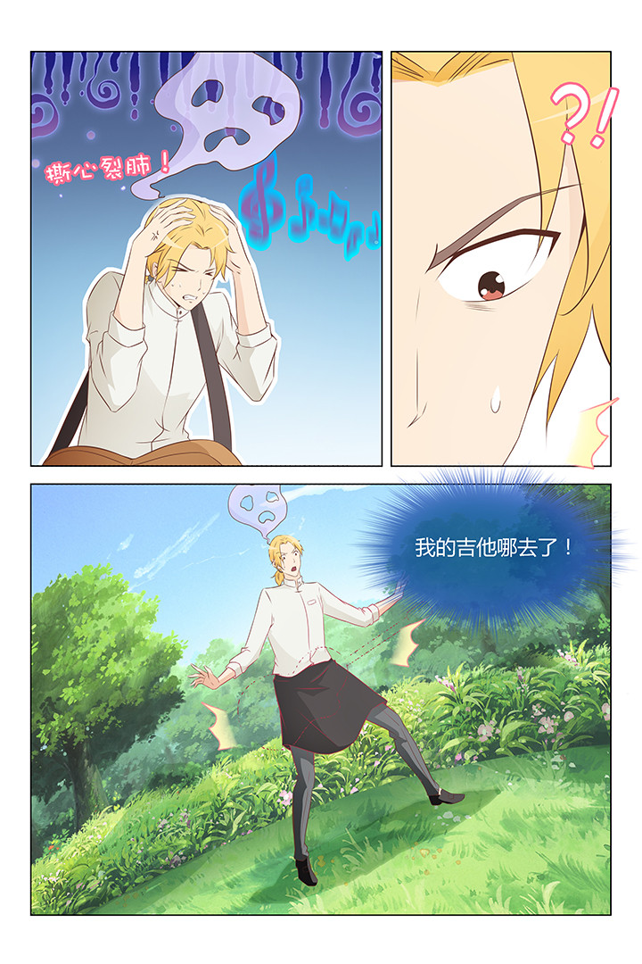 第153章：0