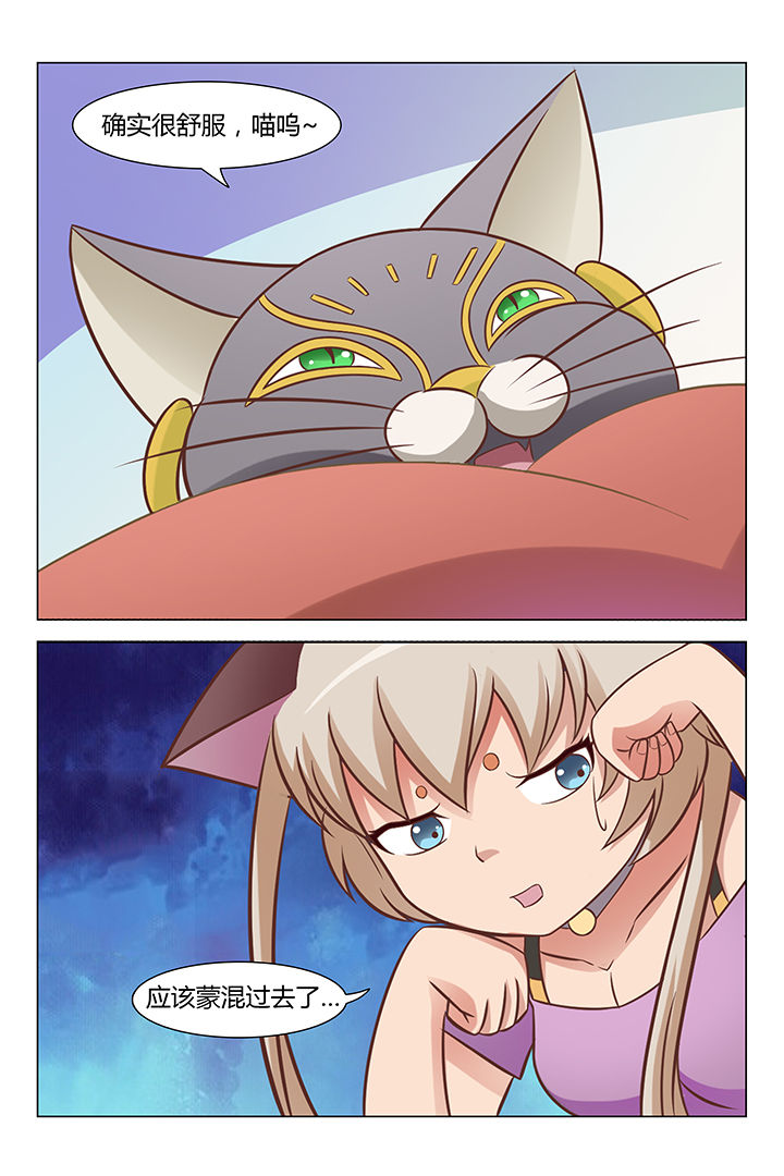 第89章：0