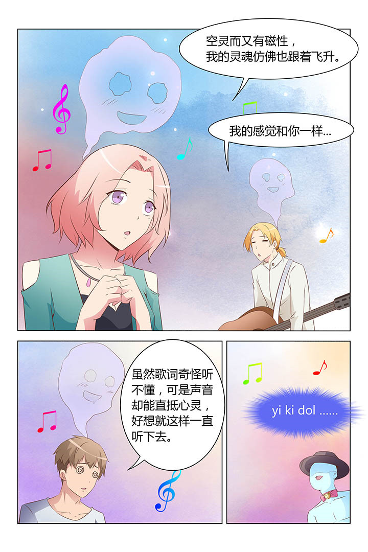 第152章：4