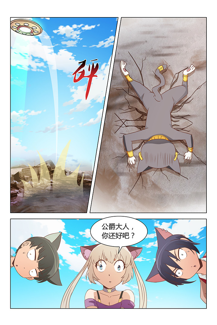 第163章：3
