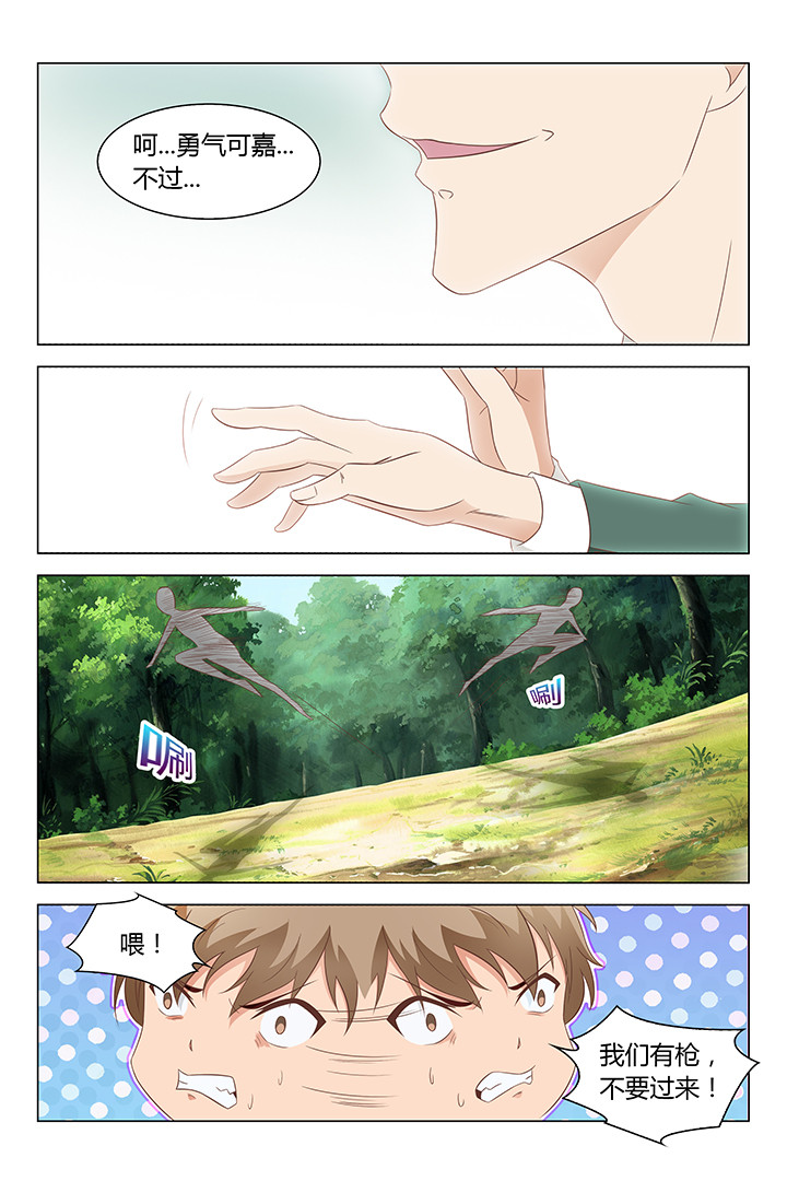 第124章：1
