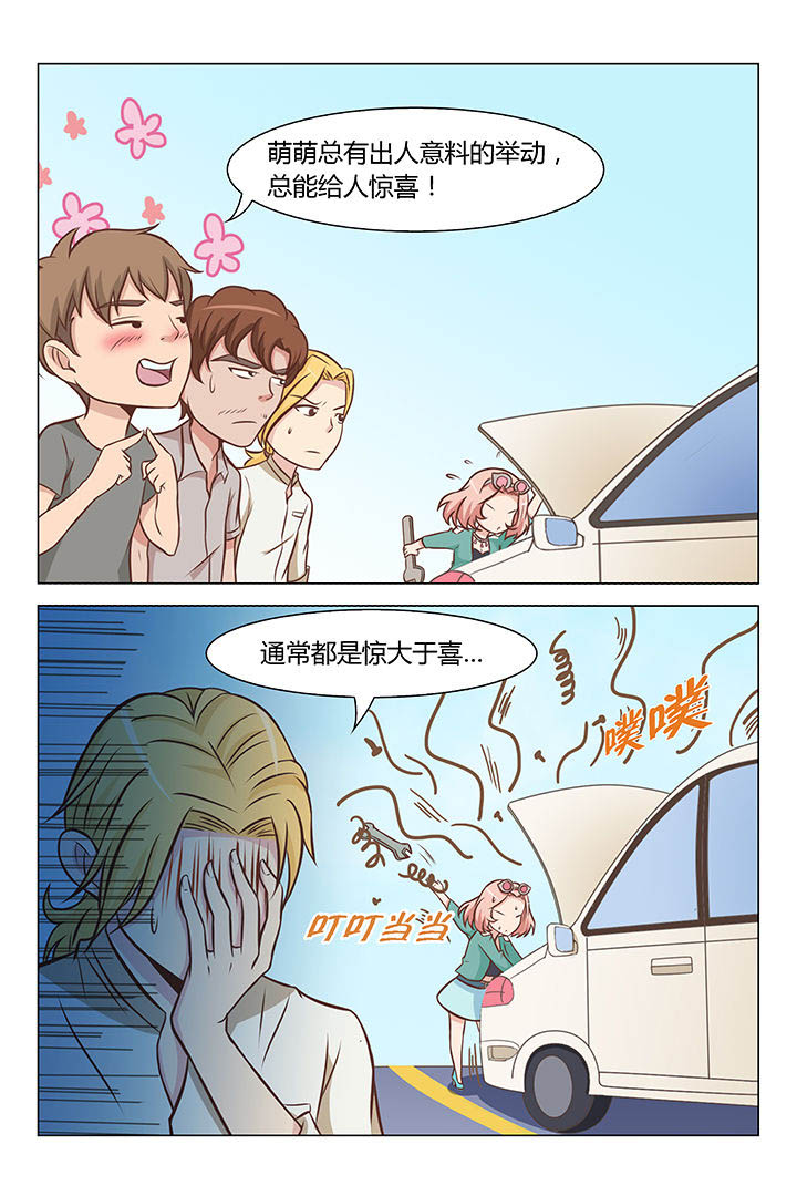 第63章：0