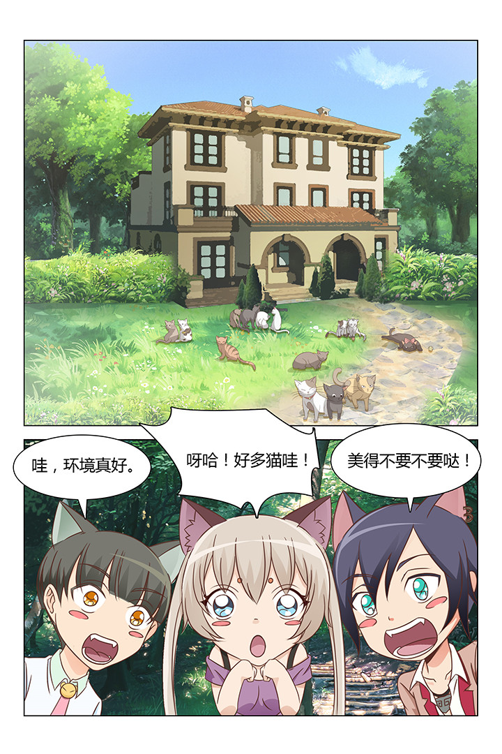 第141章：2