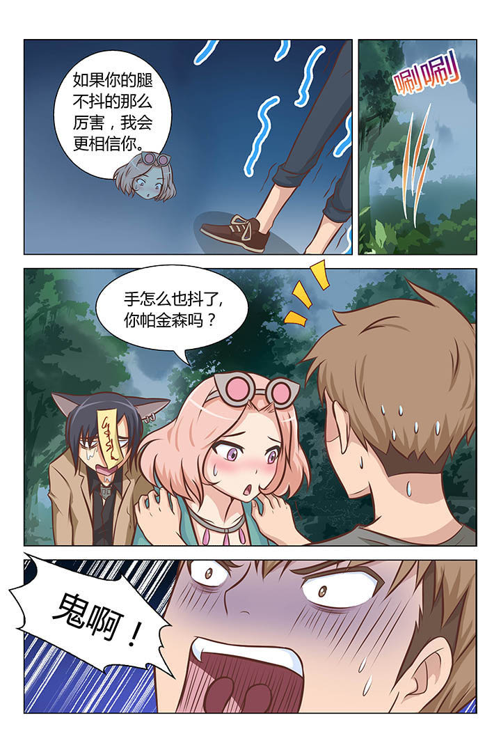 第58章：0