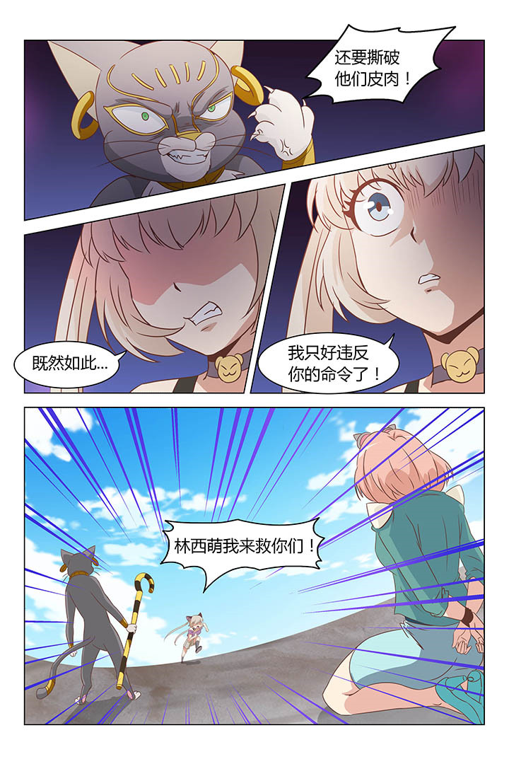 第165章：1
