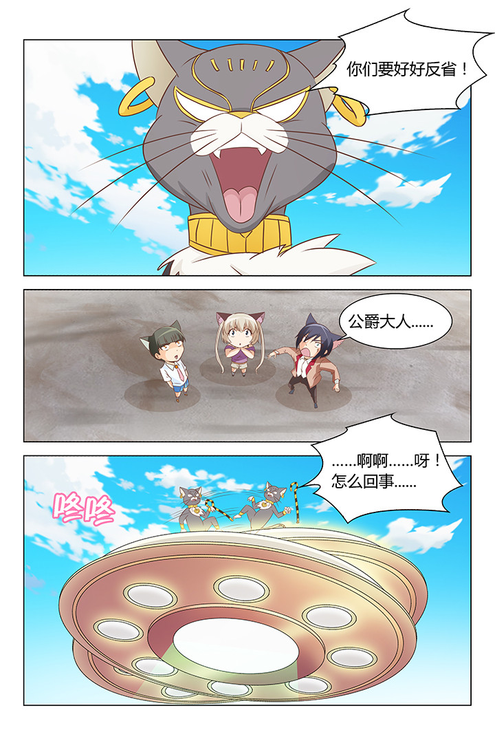 第163章：1