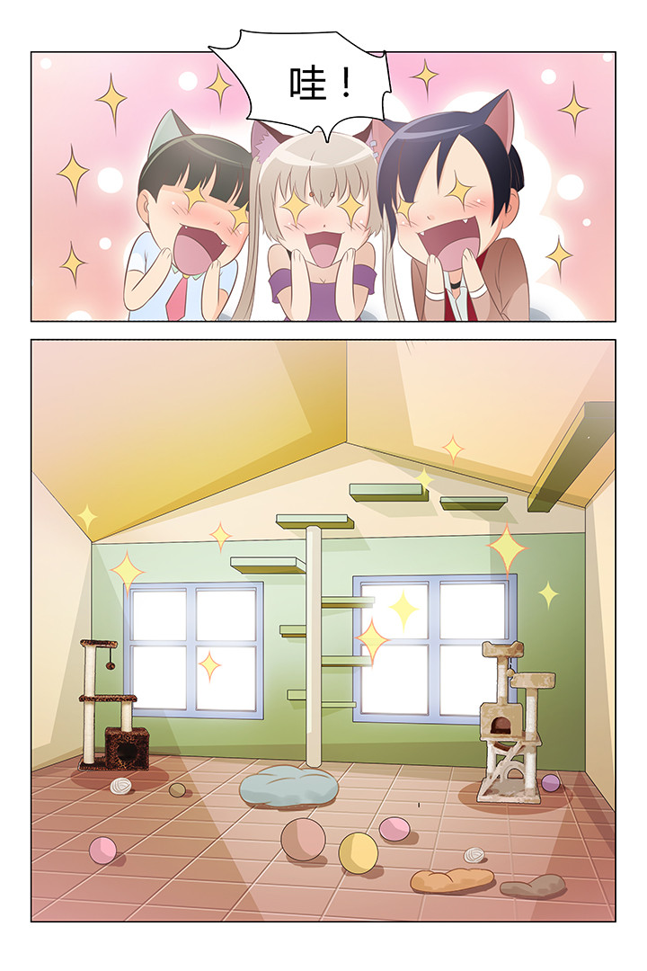 第145章：3