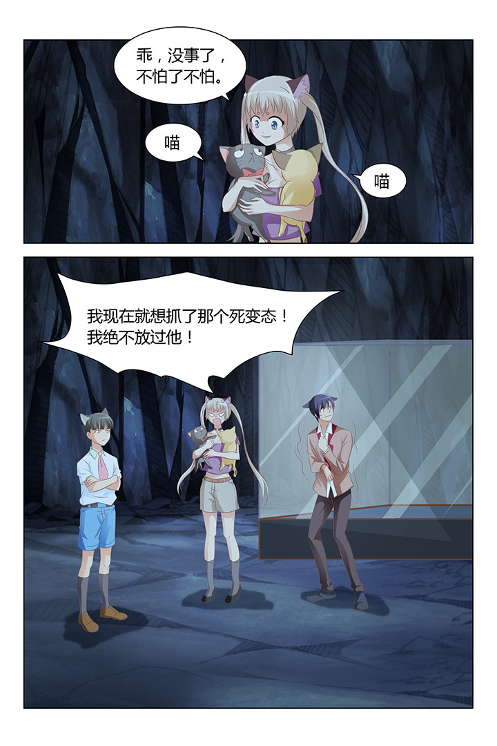 第145章：0