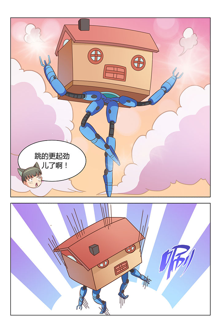 第78章：3