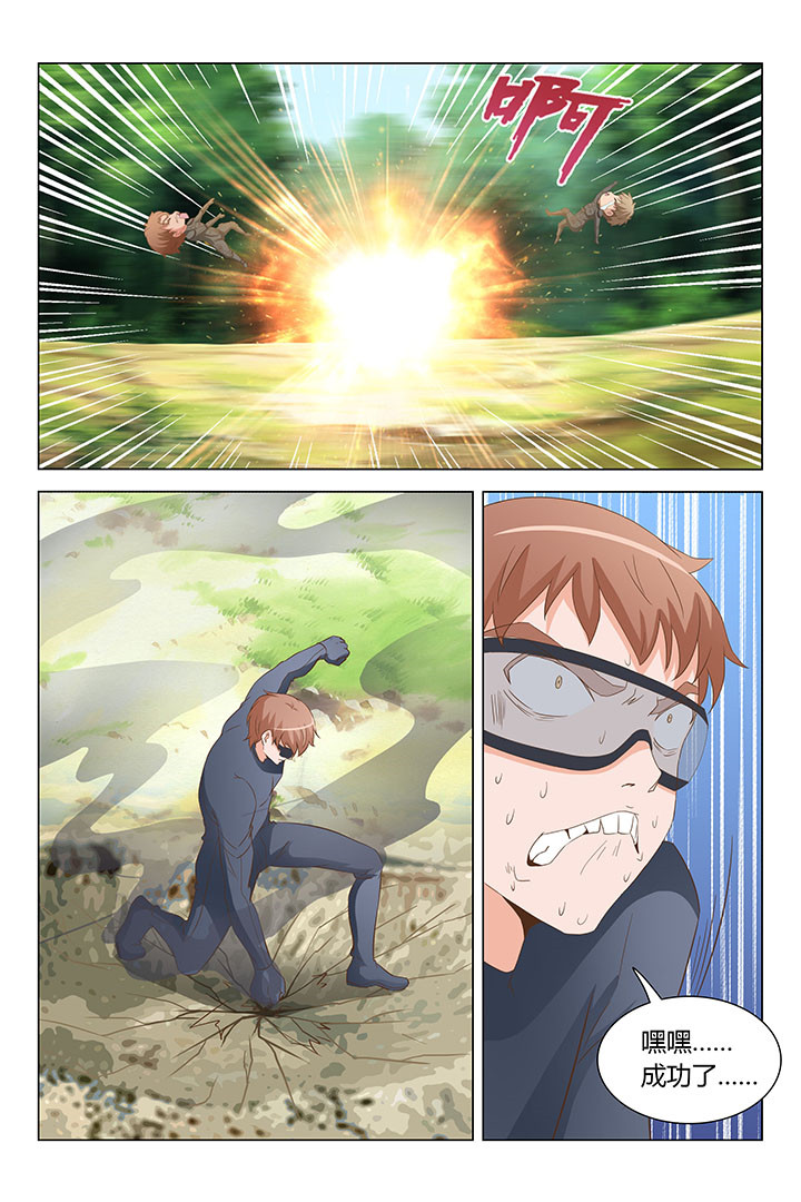 第126章：0