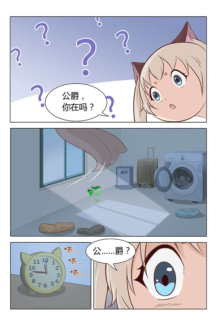 第10章：3