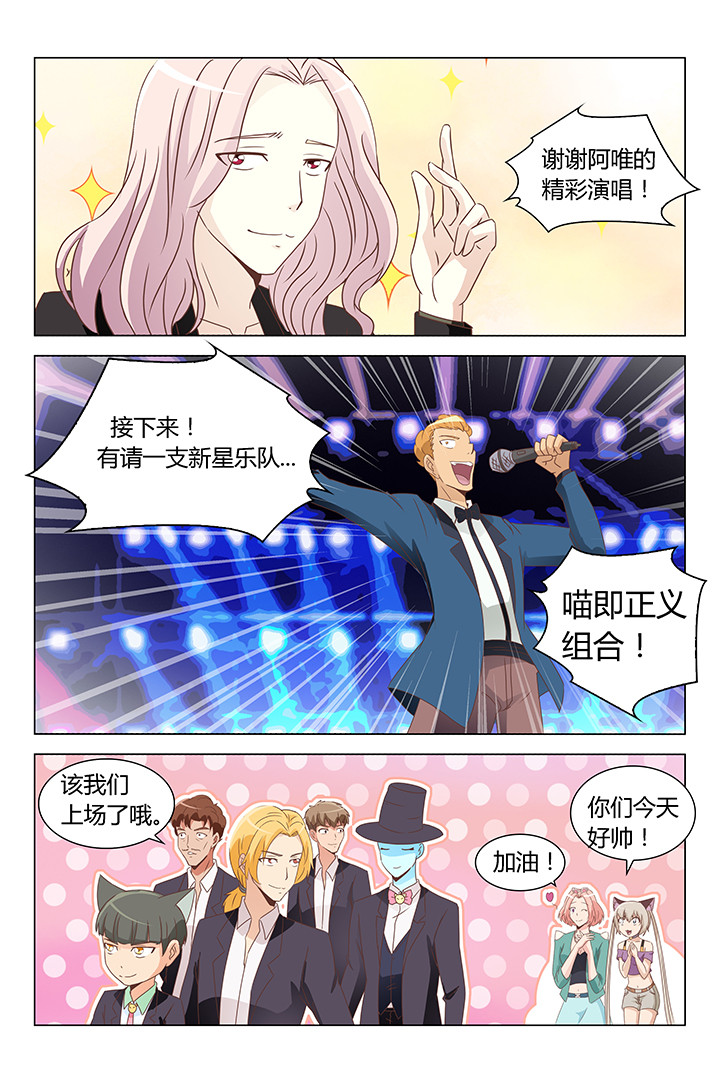 第159章：5