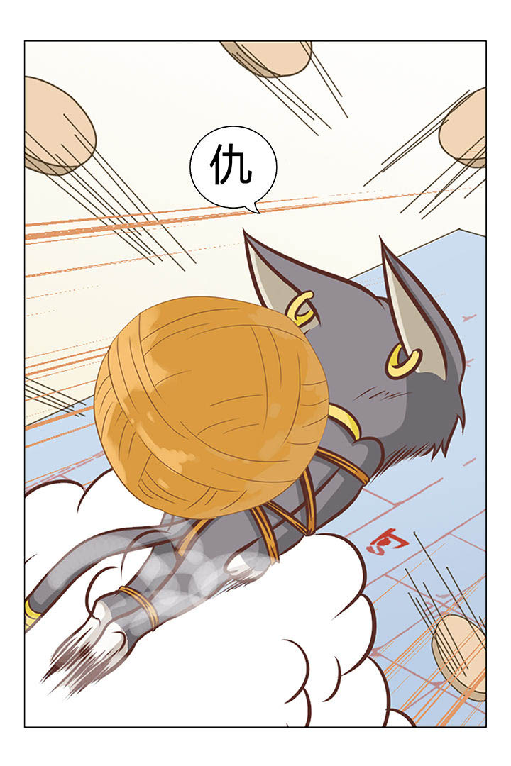 第18章：8