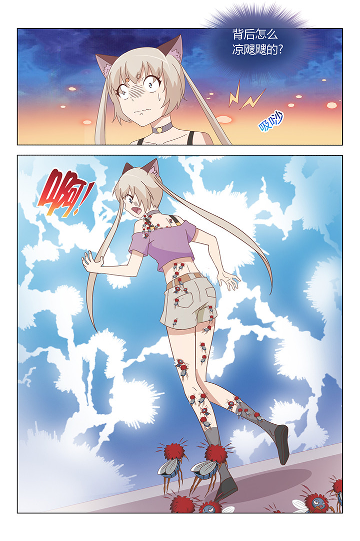 第110章：3