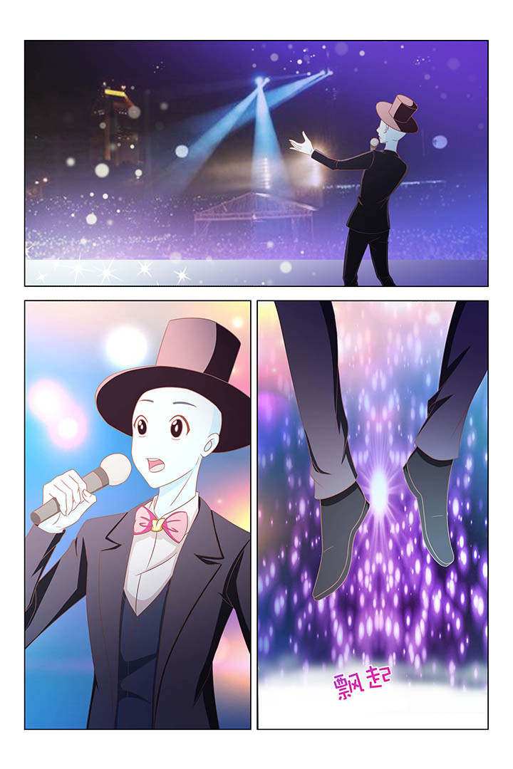 第160章：5