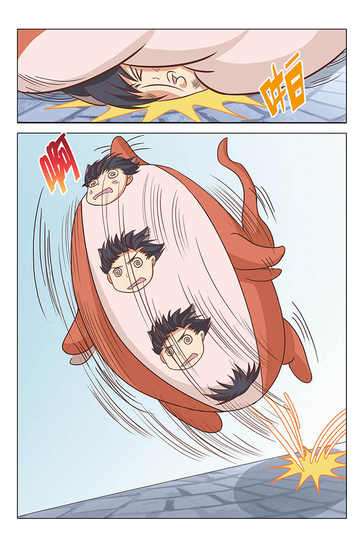第44章：5