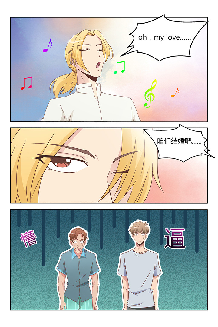 第150章：1