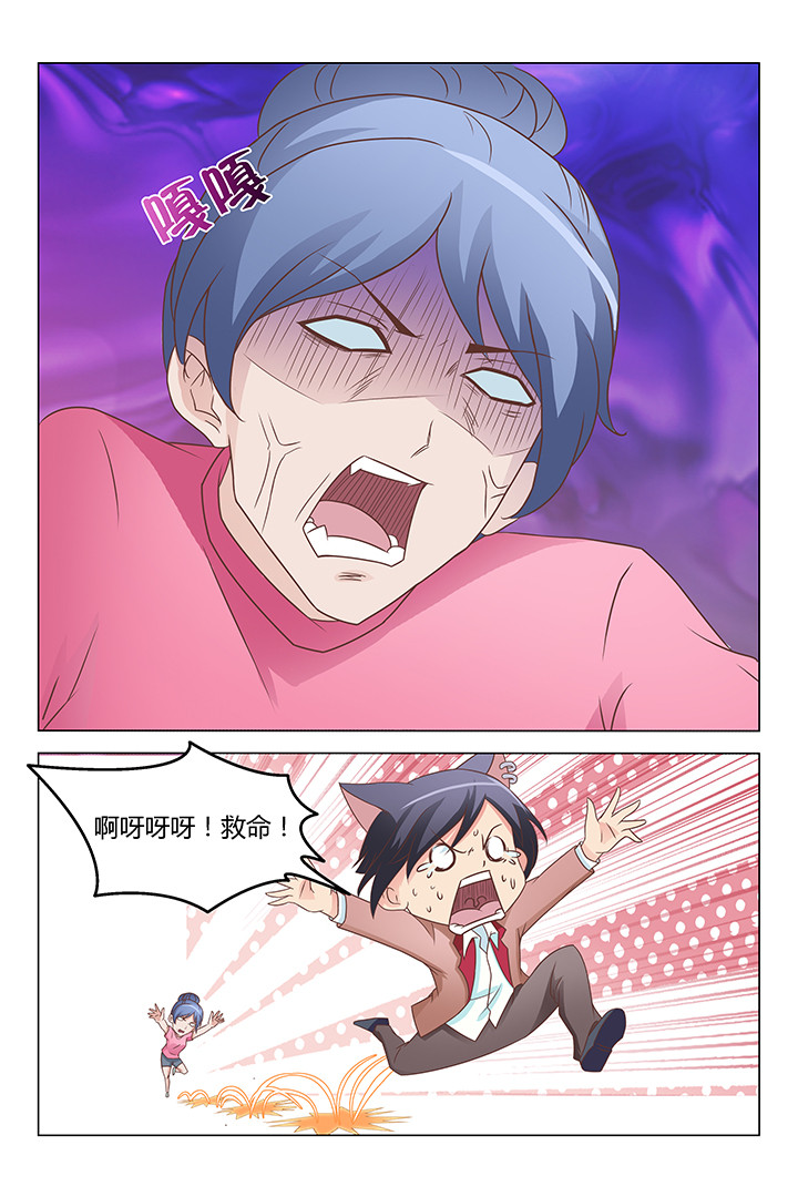 第136章：1