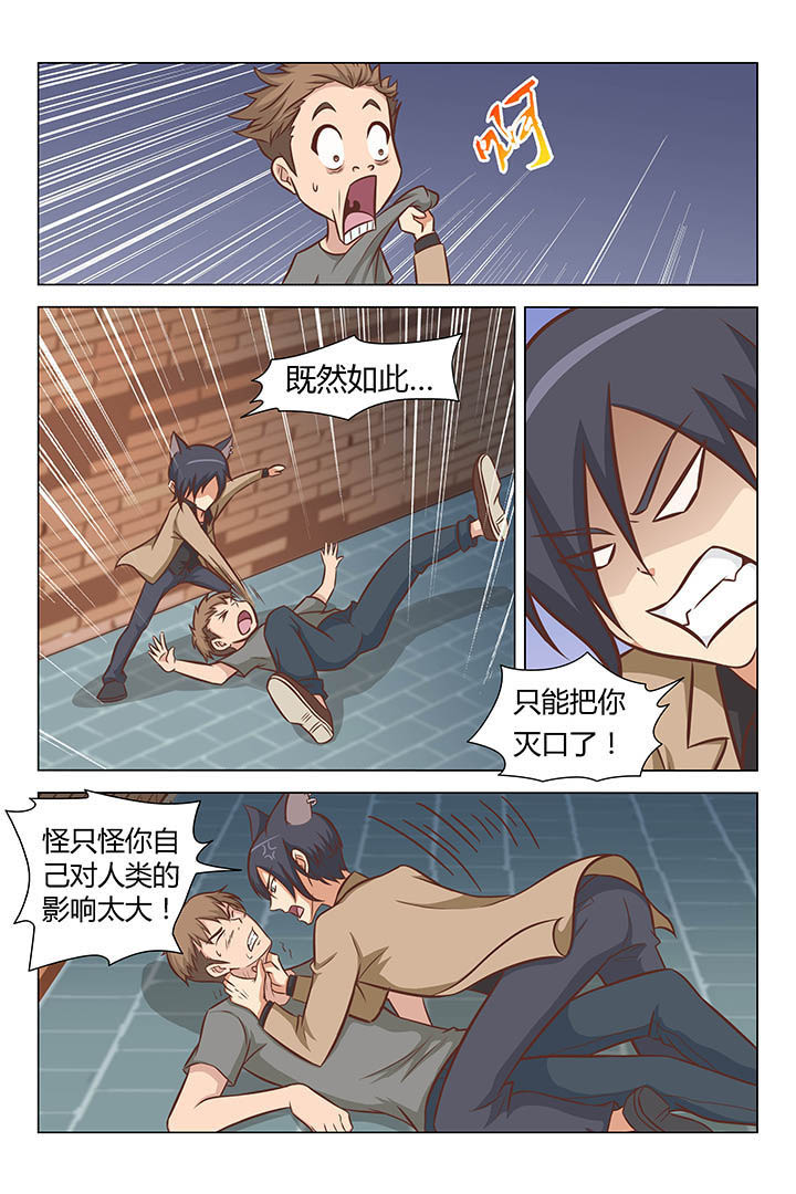 第25章：4