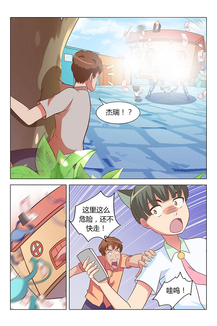 第78章：6