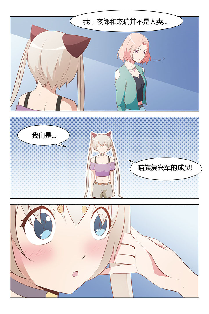 第169章：1
