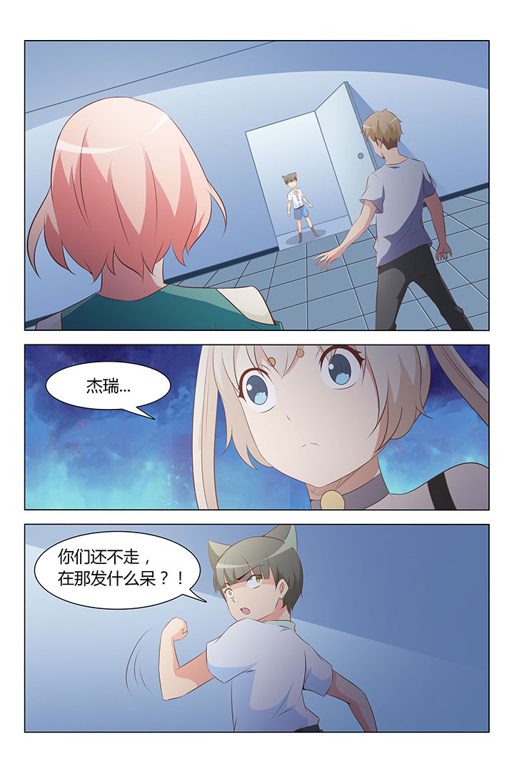 第169章：5