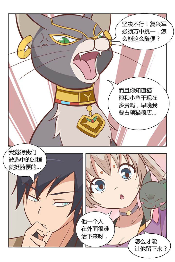 第5章：3