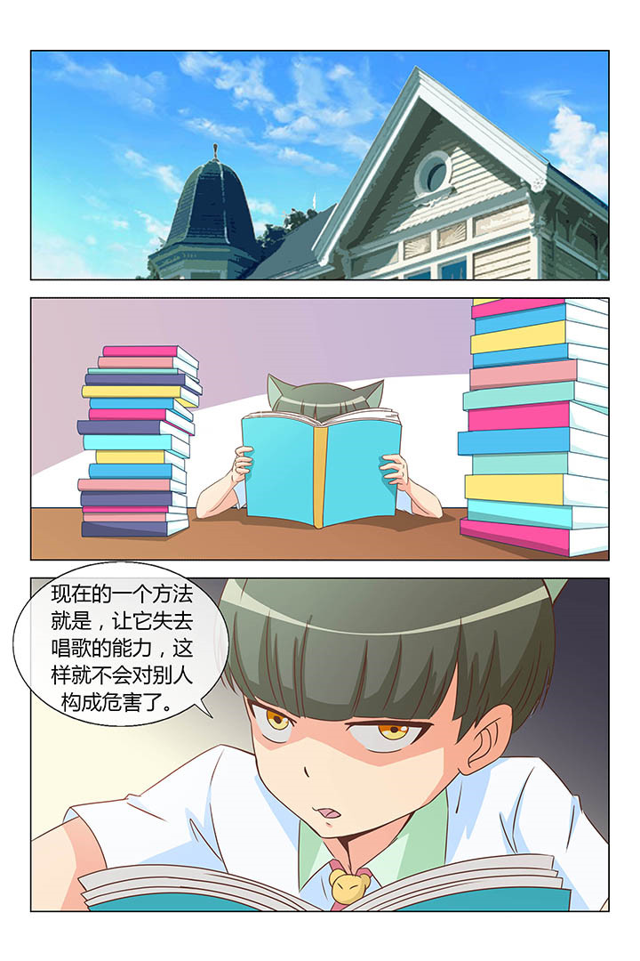 第157章：5