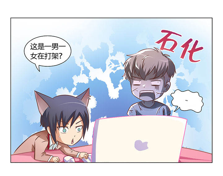 第79章：5