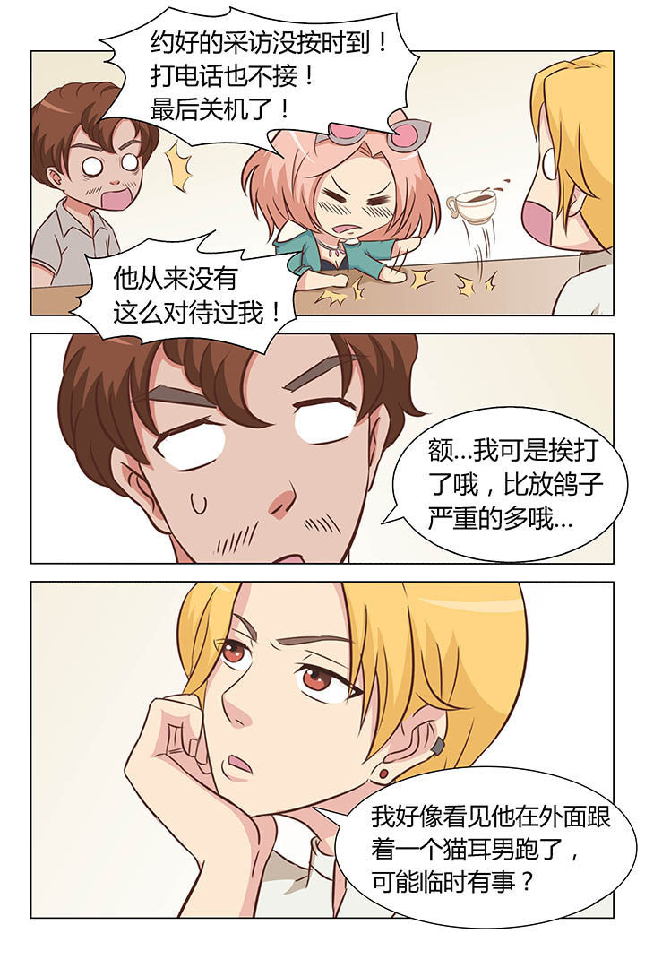 第27章：4