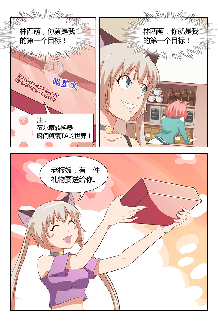 第95章：2