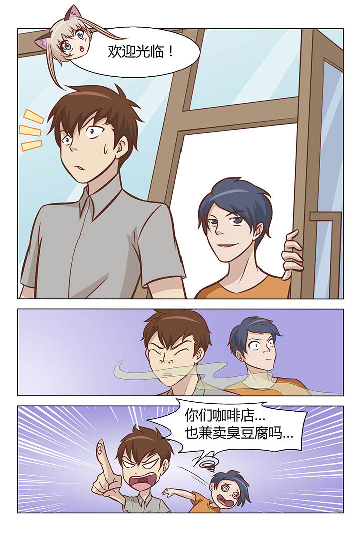 第34章：7
