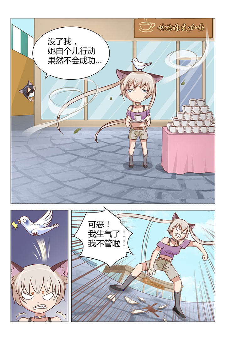 第39章：4