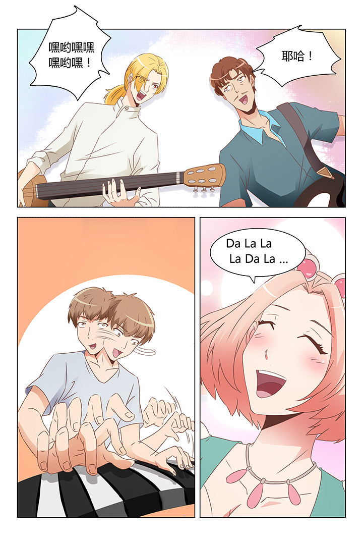 第151章：3