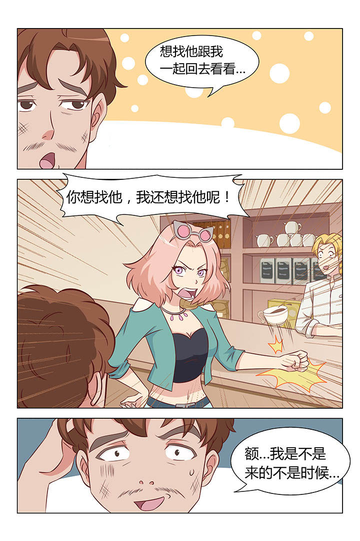 第27章：3