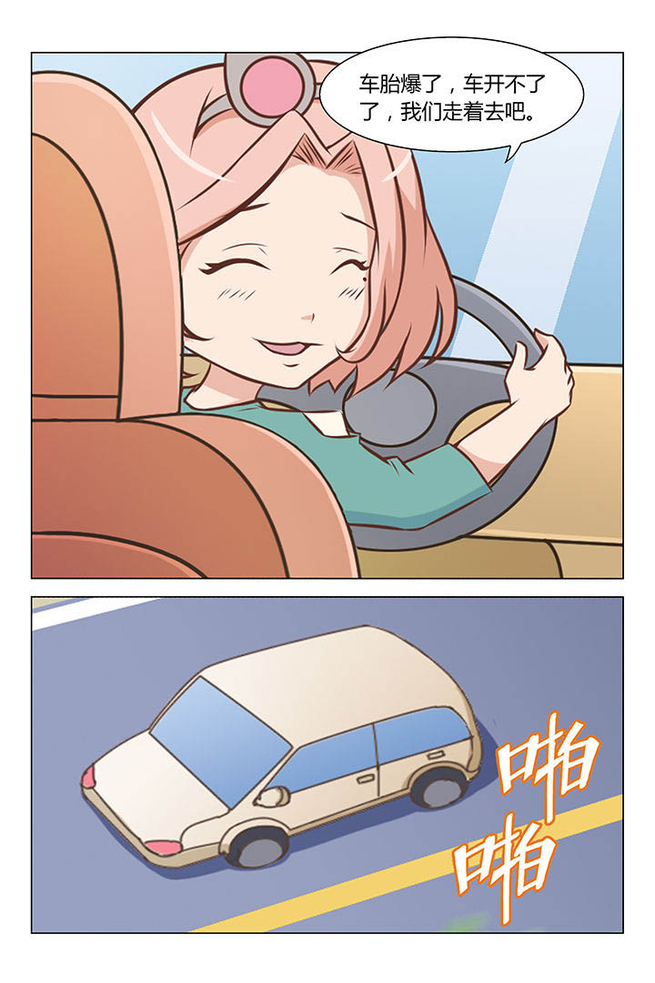 第62章：4