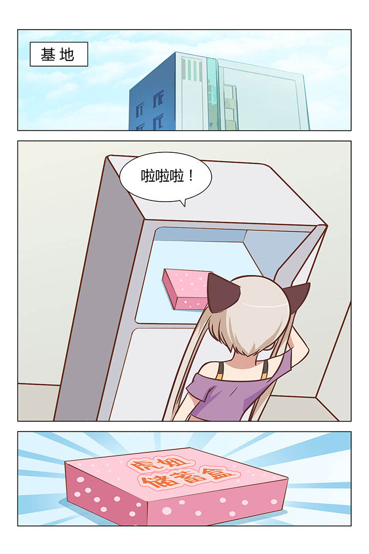 第45章：4