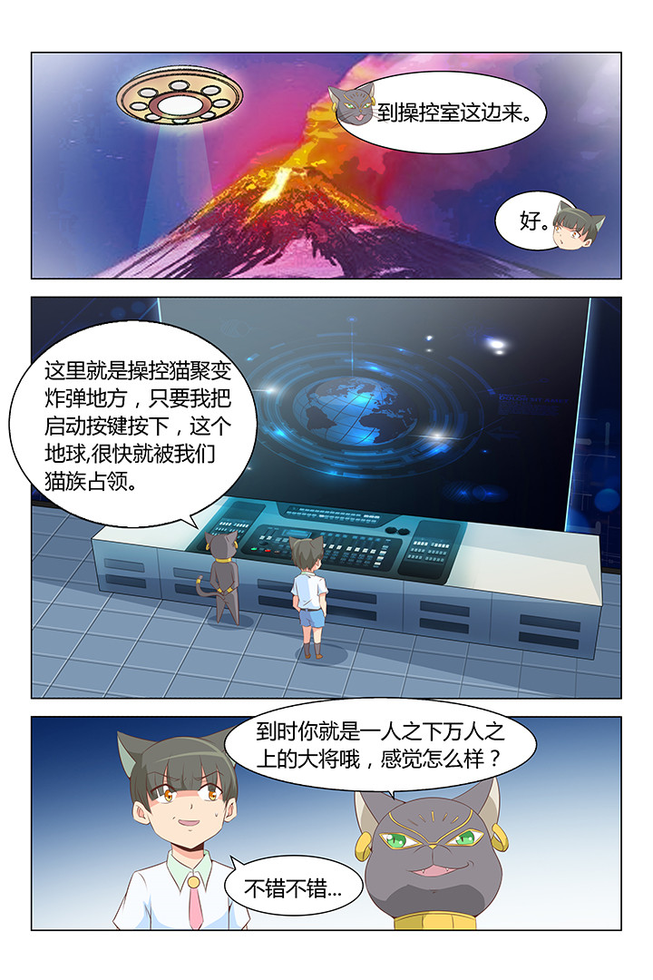 第168章：1