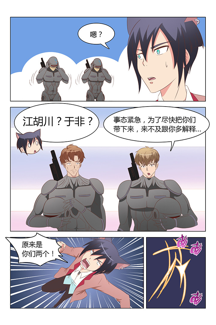 第122章：0