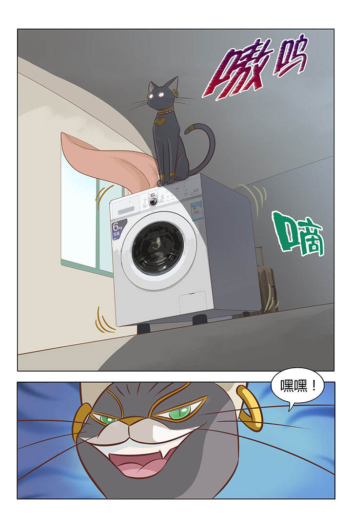 第1章：2