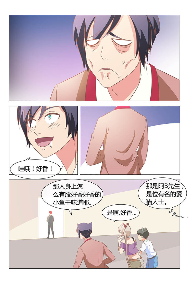 第140章：1