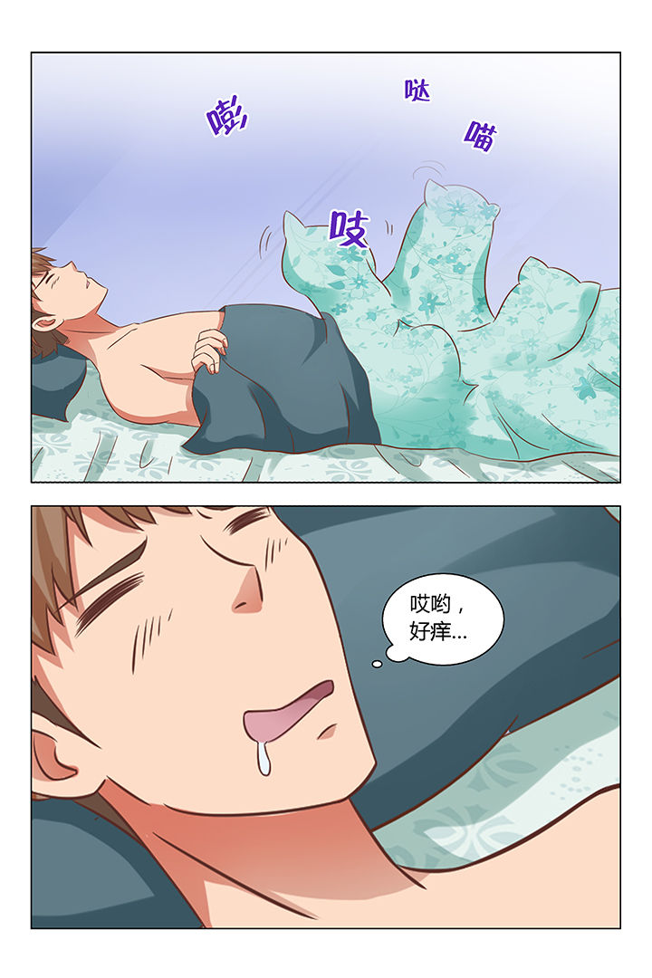 第76章：1
