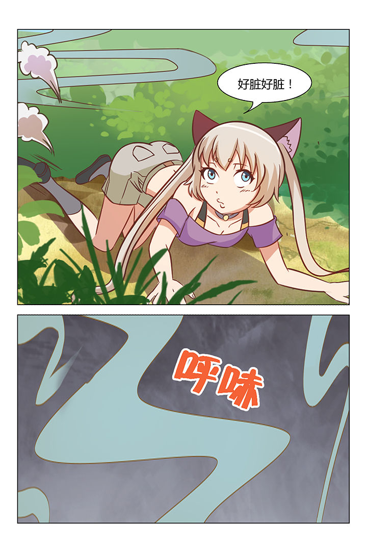 第73章：4