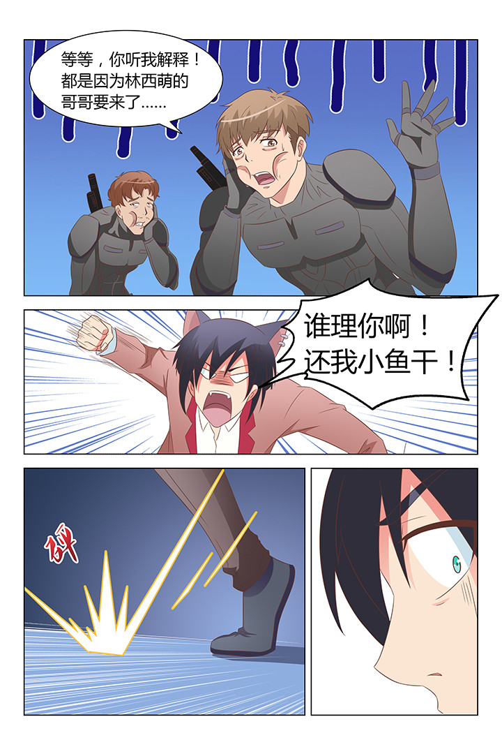 第122章：1