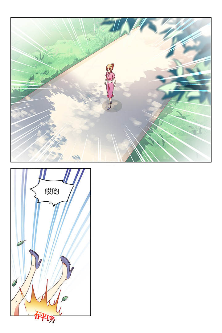 第106章：0
