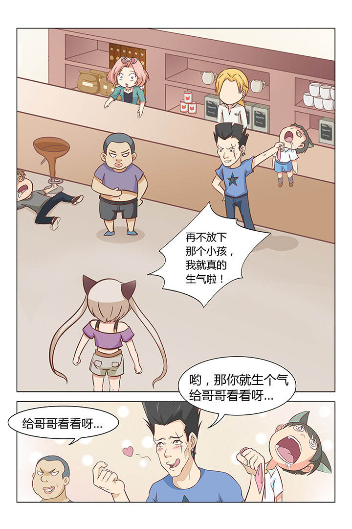 第9章：1
